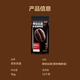 Made in Tokyo, Colombian coffee beans 1kg 100% Arabica medium dark roast