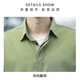[Korean style workwear] Shirt men's seven-point long-sleeved loose trendy casual half-sleeved summer mid-sleeved top men 701 green 2XL