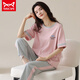 
Catman MIIOW pajamas for women in spring and summer short-sleeved trousers Korean style students can wear pure cotton home clothing suits in summer YZT9712 Short-length M (80-100Jin [Jin equals 0.5 kg])
