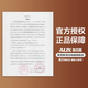 奥克斯手持挂烫机电熨斗家用挂烫大功率增压蒸汽干湿熨烫旅行出差便携小型熨斗团购礼品YD829 升级款【大屏数显+智能5档】