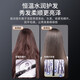 Zaoyu Hair Dryer Momening négatif Ion Hair Care Grand éolien Baborber Shop spécial Salon de coiffure rapide Salon haute puissance 3524 Black 1200W Power