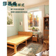 Shamuxi (Shamuxi) Guangdong Foshan Bambus Bett Klappbett Haushalt einfach