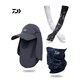 DAIWA sun protection clothing, pants and sleeves, quick-drying and cool, men's and women's masks, fishing suits, ice silk sleeves, white waves, one size fits all