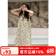 本尼熊贝妍【明星同款】睡衣女夏季开衫短袖家居服甜美少女莫代尔棉套装 S4882 睡裙 XL （身高170，体重120-150左右）