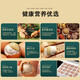 Live bead egg embryo Shandong specialty fresh 13-day ready-to-eat five-spice spicy fresh food supermarket five-spice 20 + spicy 20 40 pieces in total Live bead egg embryo Shandong specialty fresh 13-day ready-to-eat five-spice spicy fresh food supermarket five-spice 20 + spicy 20 40 pieces in total