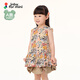 Jnby par Jnby New Jiangnan tissu bébé A-Type Robe à manches courtes Coton Popline 25 Filles d'été bébé yp4g10480 690 / poudre mélangée 100 cm
