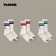 PANE-socks men's and women's mid-calf socks one-size-fits-all sports white breathable casual versatile stockings autumn and winter new green&white+black&white+r one-size-fits-all