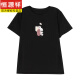 Camiseta de manga corta de Hengyuanxiang MM para mujeres en verano de algodón puro de algodón puro de algodón de algodón de algodón suelto de mujeres se veía de mediana edad delgada y versátil [9896 modelos] Algodón 95% Spandex 5% L 100-115Jin [Jin equivale a 0.5 kg]
