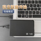 Jingdong Express 2,5-Zoll-mobile Festplatte USB3.0-Hochgeschwindigkeitsübertragung mechanische Festplatte Hochgeschwindigkeits-Backup-Speicher Q7-J30MB externe mechanische Festplatte 160 GB