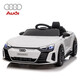 Kuxun Audi children's electric car four-wheel drive car remote control four-wheel baby toy car can sit in and swing stroller to give gifts