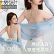 
Modal underwear for women in summer large breasts show small ice silk cool feeling cat claw cup thin shoulder strap beautiful back without convex bra Champagne M