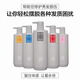 Gu Qi Shampoo Flagship Hair Mask Set Oil Control Refreshing Flush Fragrant Shampoo Universal for Men and Women Eternal Water Shampoo 750ml