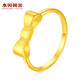 Shui Bei Gold Pure Gold 999 Bow Ring Type B Birthday Gift Girlfriend Confession Gift Bow Ring 18 Rings (Type B) Gold Weight 0.5 + More refunds or less compensation
