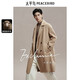 PEACEBIRD Men's Windbreaker Style Woolen Coat Men's Long Winter Double-sided Woolen Coat Khaki Batch XL