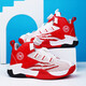 Бренда Hongxing Tong KE Broken Cobe Cobe Moerlemorative Version Basketball Shoes для мужских подростков с высокой вершиной.