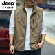 JEEP SPIRIT American functional multi-bag vest spring and autumn quick-drying vest outdoor windproof stand collar vest loose large-size sleeveless jacket gray 6XL