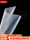 Süße miaomiao mesh Vakuumbeutelverpackung Beutel Food Dichtbeutel transparent dicke Vakuumkompressionsbeutel Nylon Custom 25*3524 Seidendicke 100 Stücke/Pack 1 1