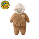 G.duck Little Yellow Duck Infant and Toddler Cotton Clothes Set Winter Bear Hooded Warm and Velvet Cotton Clothes and Pants Casual Two-piece Set Beige Hot Sale Velvet and Cotton Suit with Refund Guaranteed 100 cm