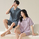 Victoria's Secret Emilysa Emilysa haut de gamme 100% coton Coton Coton Pyjamas Spring and Summer Cardée à manches courtes Sweet Home Vêtements Men de coton décontracté N12707 Femmes N12808 Men XL Femmes
