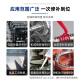 可赛新1587耐高温透明硅橡胶金属平面密封剂发动机汽修防水密封胶 1592_红色_310ml_整箱_50支