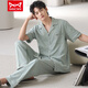 Catman (Miiow) Ensemble en deux pièces pour le pyjama masculin en été peut être porté sur le pantalon à manches courtes extérieur nouveau coton pur coton nsn - 9856 hommes xl