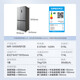Midea Freezer Refrigerator Large Capacity Super BCD-500WSPM (E) Thin Cross-Floating Double-Opening Four-Door Dual-Purification System One 500 Liter Movable Model Midea Cross-Door Refrigerator One