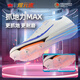 Track and field little prince Xuan Yuan speed champion same style professional track and field spikes universal spikes aluminum spikes carbon spikes spikes wear-resistant steel spikes wear-resistant steel spikes 16 pcs
