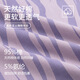Modal nightgown with chest pad for women summer pure cotton 2025 suspender stripe purple thin style can be worn out with home clothes 7009 L [Weight: 100-120Jin [Jin equals 0.5 kg]]