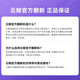 云鲸【官翻正品】J4家用智能全自动扫拖一体扫地机器人自动清洗集尘不缠毛发 J4官翻机【水箱版】-非预售