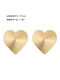 New sexy fun breast patch round heart-shaped love square metal breast patch blood drop white metal round white pair