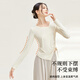 Xue Qianman's new classical dance practice clothes Chinese dance long-sleeved dance clothes now tops women's adult dance yoga autumn and winter