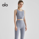 ALO YOGA fitness clothing set for women, shock-proof all-in-one vest, high-looking Pilates training sports yoga clothing, navy blue vest + navy blue trousers XL
