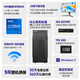 Asus (ASUS) [14th generation Core i7] Desktop computer host desktop computer independent display commercial office and home gaming computer full set F: Core i7丨16G丨1TB丨50 series independent display host + 24-inch [ultra-clear eye protection display]
