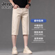 Jeepspirit de alta gama Shorts informales de siete puntos de siete puntos 2025 Nuevo estilo gris claro de color medio medio del verano Pantalones de 7 puntos de 7 puntos 679 metros blancos 31