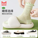
Cat man 5 pairs of women's socks for women in summer thin stacked socks with wooden ears mesh mid-eye socks with small leather shoes breathable cotton socks