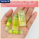 Vinoa Portable Level Small Simple Level Accurate Square Level Transparent Water Drop-proof Home Green Square Blister Type (1 piece)