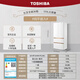 东芝（TOSHIBA）/东芝 GR-RF560WI-PG1B3/RF561WI/RF687WI/RF559无霜冰箱 GR-RF560WI-PG1B3 法式