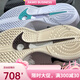 耐克（NIKE）Nike男女SABRINA2萨布丽娜二代夏季低帮耐磨实战篮球鞋FZ1517 FZ1517-600 43