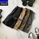 Patagonia Summer Works Works à séchage rapide Mentes minces et femmes American Large Pantalon de grande taille décontractée Munich 9922 Dreying rapide L [110-130] Jin [Jin est égal à 0,5 kg]