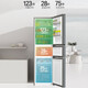 Haier refrigerator 226 liters three-door multi-door ultra-thin refrigerator first-class energy efficiency dual frequency conversion air-cooled frost-free -30 cryogenic quick-freezing small capacity household energy-saving refrigerator 226 liters air-cooled frost-free + food-grade safety material + healthy black gold purification