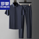Romon Temperament Gentleman High Silky Free-Insolation Sommer High-End Business Ice Seide Herren Shirt Shirt Shirt Set 6198 Blue Set M 88jin [Jin gleich 0,5 kg] -Jin [Jin entspricht 0,5 kg]