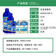 Zhengye Hainan Zhengye 5% amino oligosaccharide islandin virus disease rice blast scab blight plant inducer islandin 500 ml