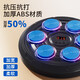 Gu ou (guou) Children's Music Boxing Machine Wall Trainer Trainer Smart Toy Training Boys and Girls 6th to 12th Birthday Gift