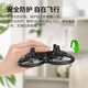 SIMA (SYMA) SIMA X80 Aeronave de control remoto Inducción Inducción Inducción Inducción Obstacos de inducción de cuatro ejes Juguetes Drone de la escuela primaria Regalos de estudiantes de primaria