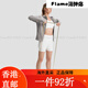 迪桑特（DESCENTE）WOMEN’S TRAINING 女士  防晒凉感针织运动外套 GY-GRAY XS(155/76A) 均码
