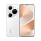 Huawei Pura 80 Pro+ 16GB+512GB Glaze White One-inch High Dynamic Main Camera Personalized Color Card AI-Assisted Composition Huawei Hongmeng Mobile Phone Free Phone Coupon