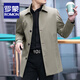 ROMON high-end spring and autumn windbreaker men's mid-length British style business casual middle-aged mature and steady lapel jacket men's navy blue XL / size 180