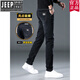 Jeep (JEEP) American Genuine Jeans Men's Summer 2025 New Washed Slim Straight Men's Pants Summer Thin Fashion Brand Official Flagship 1049 Gray 28