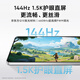 realme【国家补贴】真我Neo7 Turbo 天玑9400e 超薄续航大电池护眼直屏 智能游戏AI性能手机12+256透明灰