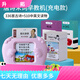 Pinyi Kinderspielzeuglernmaschine Zweisprachige Aufklärung Audio Kinderlieder Erkennungskarte Baby Frühschulkarten Machine Pink Karten Malmaschine +510 Chinesische und englische Inhalte